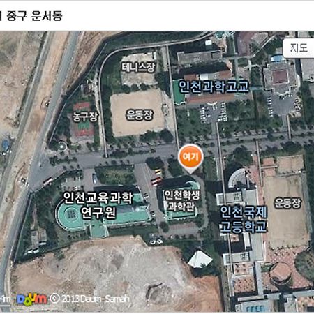 Incheon The Hotel Yeongjong Εξωτερικό φωτογραφία